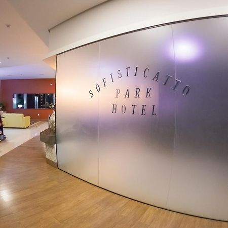 Sofisticatto Park Hotel Формоза Экстерьер фото