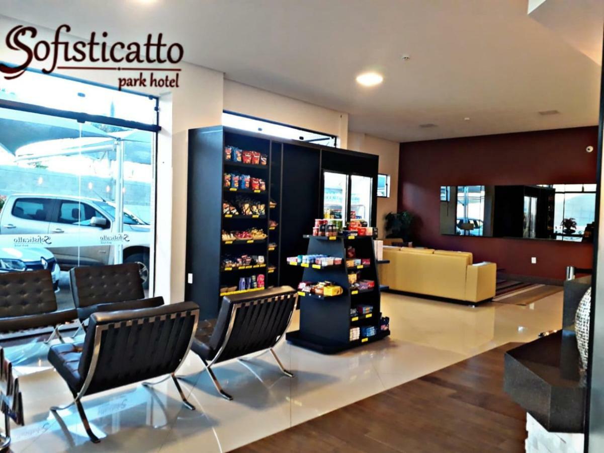 Sofisticatto Park Hotel Формоза Экстерьер фото